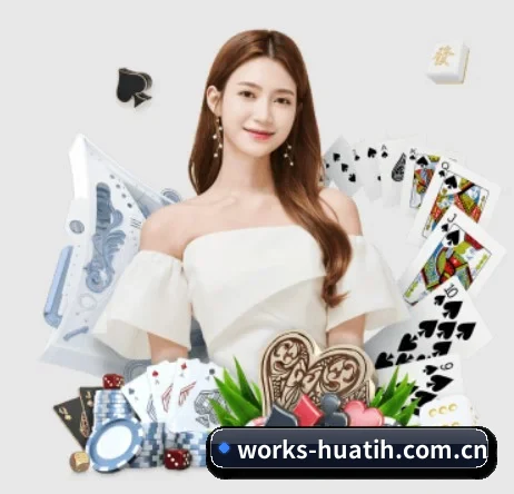 works-huatih.com.cn APP | hth