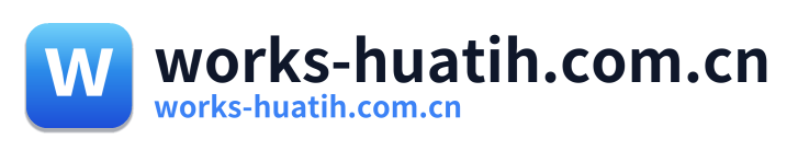 works-huatih.com.cn Logo